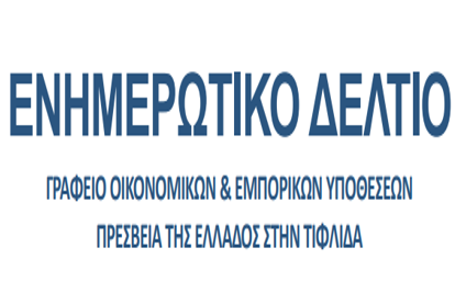 Στιγμιότυπο οθόνης 2024 04 03 140939