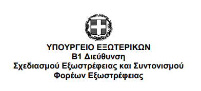 Στιγμιότυπο οθόνης 2024 04 15 104749