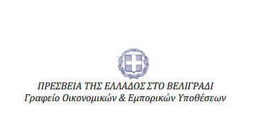 Στιγμιότυπο οθόνης 2024 04 24 104441