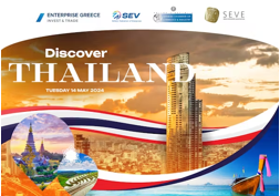 Στιγμιότυπο οθόνης 2024 04 30 120505