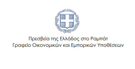 Στιγμιότυπο οθόνης 2024 05 08 100724