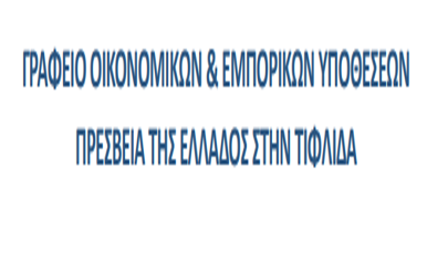 Στιγμιότυπο οθόνης 2024 05 08 141901