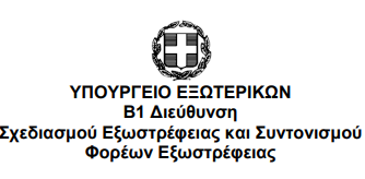 Στιγμιότυπο οθόνης 2024 05 21 141912