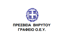Στιγμιότυπο οθόνης 2024 05 21 144732