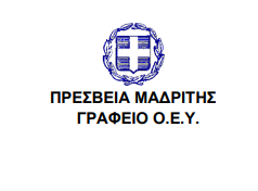 Στιγμιότυπο οθόνης 2024 05 28 135430