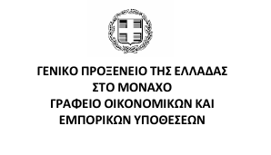 Στιγμιότυπο οθόνης 2024 06 03 084641
