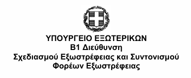 Στιγμιότυπο οθόνης 2024 06 14 151715