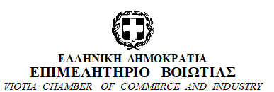 Στιγμιότυπο οθόνης 2024 07 01 142302