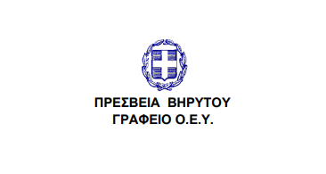 Στιγμιότυπο οθόνης 2024 07 04 111616