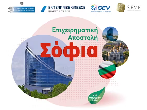 Στιγμιότυπο οθόνης 2024 07 11 111953