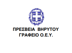 Στιγμιότυπο οθόνης 2024 07 12 110808 1