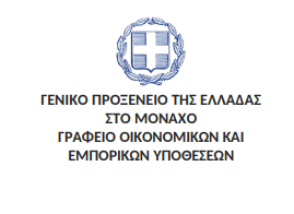 Στιγμιότυπο οθόνης 2024 08 01 105803