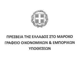 Στιγμιότυπο οθόνης 2024 08 02 083454