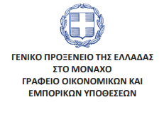 Στιγμιότυπο οθόνης 2024 10 04 102210