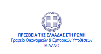 Στιγμιότυπο οθόνης 2024 10 30 130918