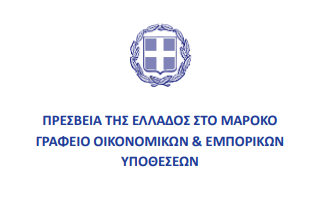 Στιγμιότυπο οθόνης 2025 01 14 120222