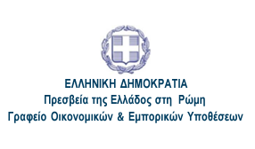 Στιγμιότυπο οθόνης 2025 01 14 120704