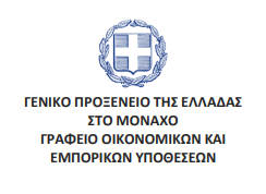Στιγμιότυπο οθόνης 2025 02 06 111934