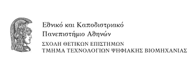 Στιγμιότυπο οθόνης 2025 02 14 133345