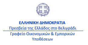 Στιγμιότυπο οθόνης 2025 02 24 091331