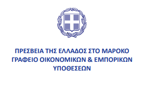 Στιγμιότυπο οθόνης 2025 03 12 102021