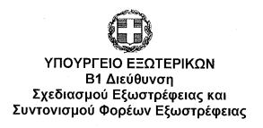Στιγμιότυπο οθόνης 2025 04 23 091045