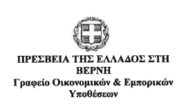 Στιγμιότυπο οθόνης 2025 04 25 091037