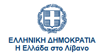 Στιγμιότυπο οθόνης 2025 05 05 085940