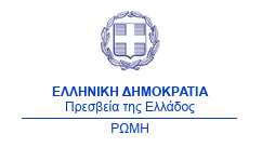Στιγμιότυπο οθόνης 2025 05 09 091753