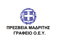 Στιγμιότυπο οθόνης 2025 06 12 102759