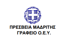 Στιγμιότυπο οθόνης 2025 06 25 121729