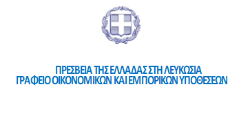 Στιγμιότυπο οθόνης 2025 06 25 122307