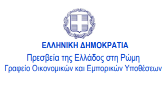 Στιγμιότυπο οθόνης 2025 07 23 085938