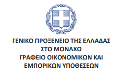 Στιγμιότυπο οθόνης 2025 07 23 090855