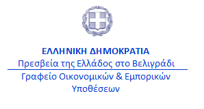 Στιγμιότυπο οθόνης 2025 07 23 091450