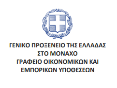 Στιγμιότυπο οθόνης 2025 10 01 095407