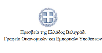 Στιγμιότυπο οθόνης 2025 10 01 100732