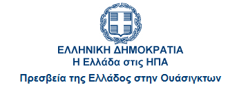Στιγμιότυπο οθόνης 2025 11 03 091356
