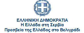 Στιγμιότυπο οθόνης 2026 02 11 100002