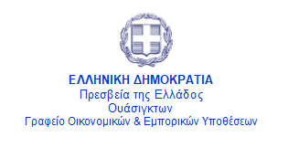 Στιγμιότυπο οθόνης 2026 03 05 095429