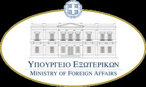 αρχείο λήψης 14