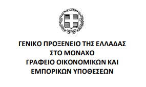 αρχείο λήψης 2