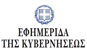 αρχείο λήψης 20