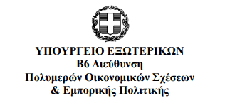 αρχείο λήψης 23