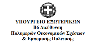 αρχείο λήψης 24