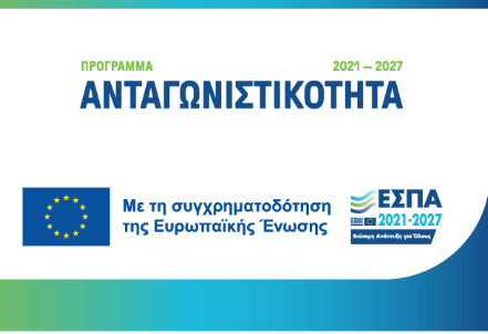 μπαταρια λιθιου