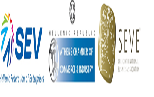 σεβ σεβε chamber πλατφορμ