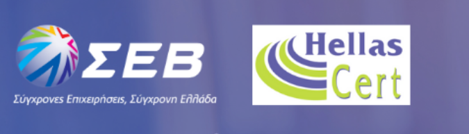 σεβcert